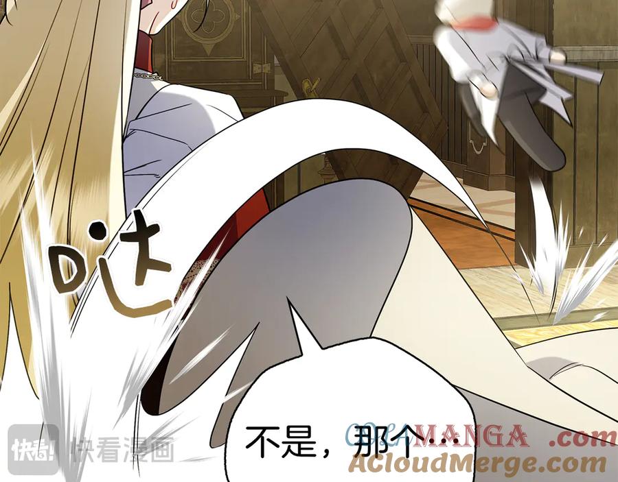 第205页