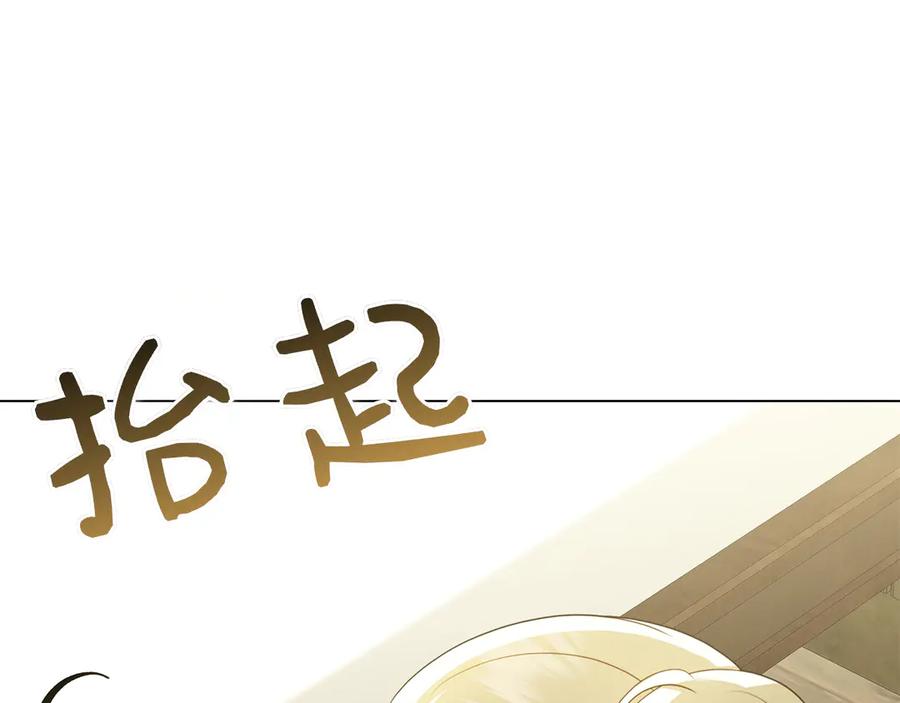 第210页