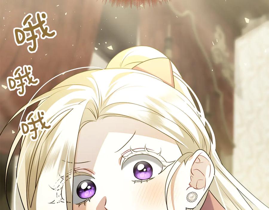 第216页