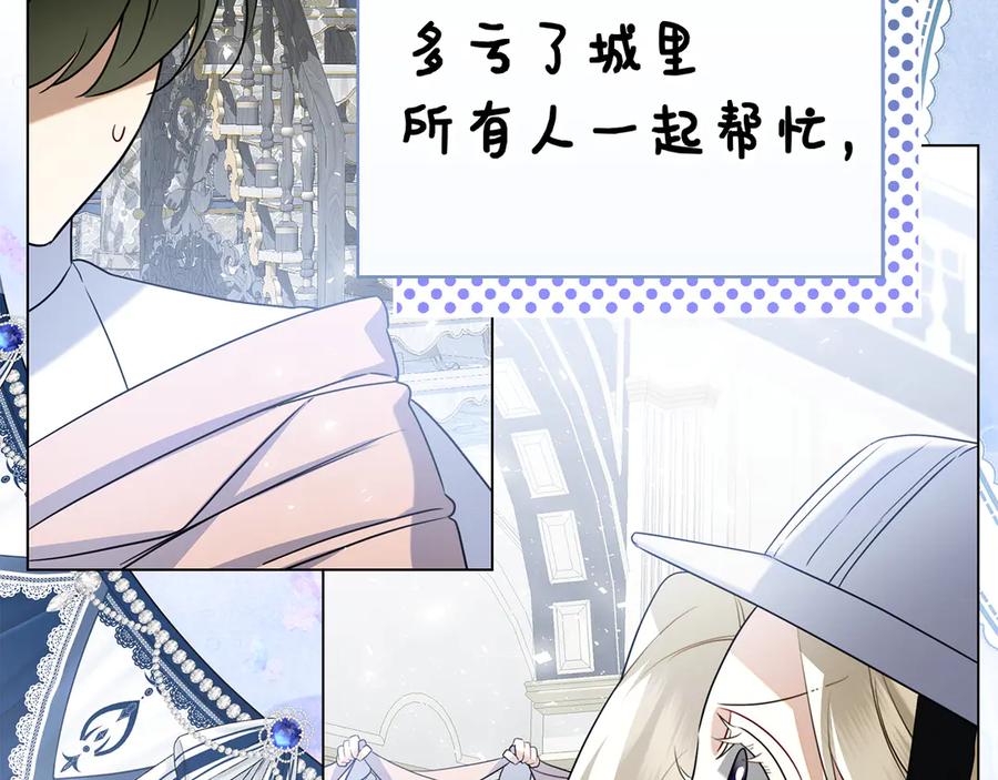 第224页