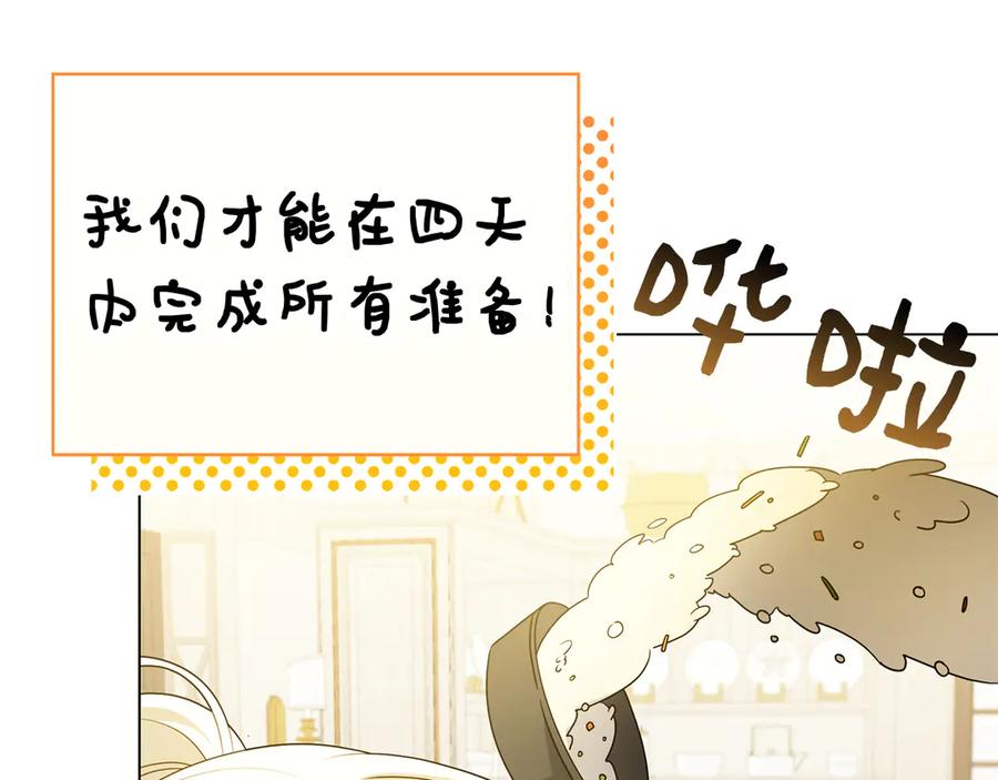 第230页