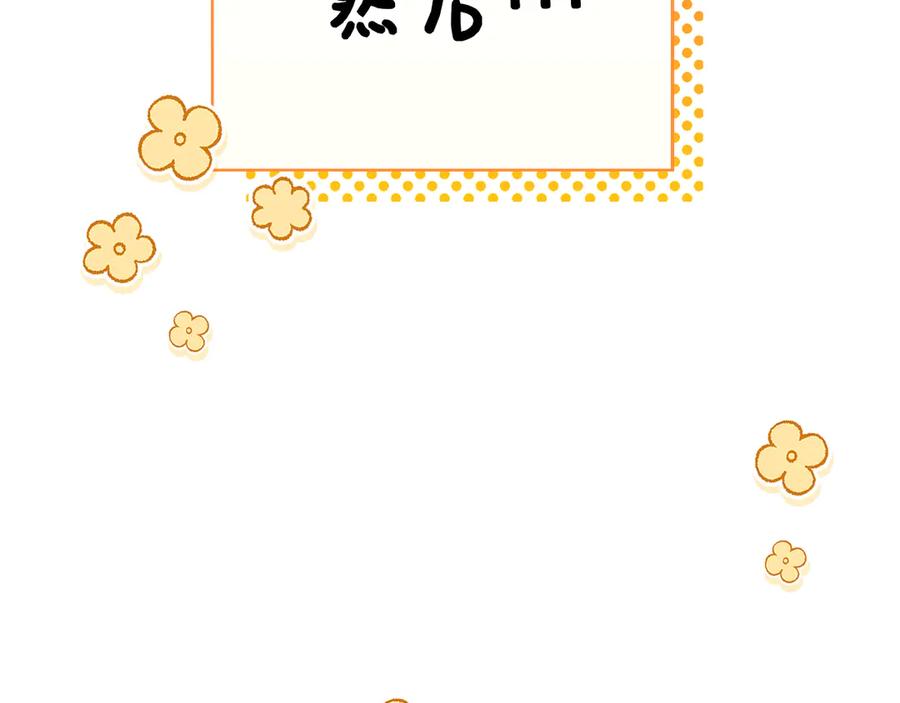 第234页