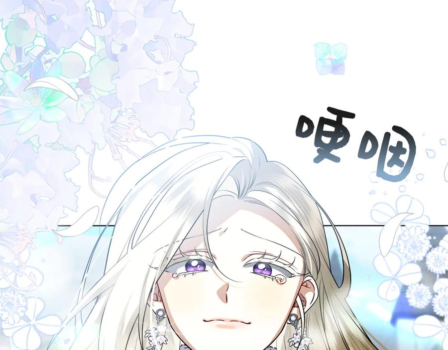 第244页