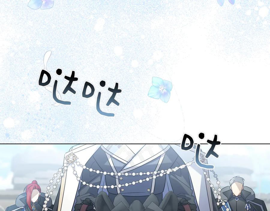 第248页