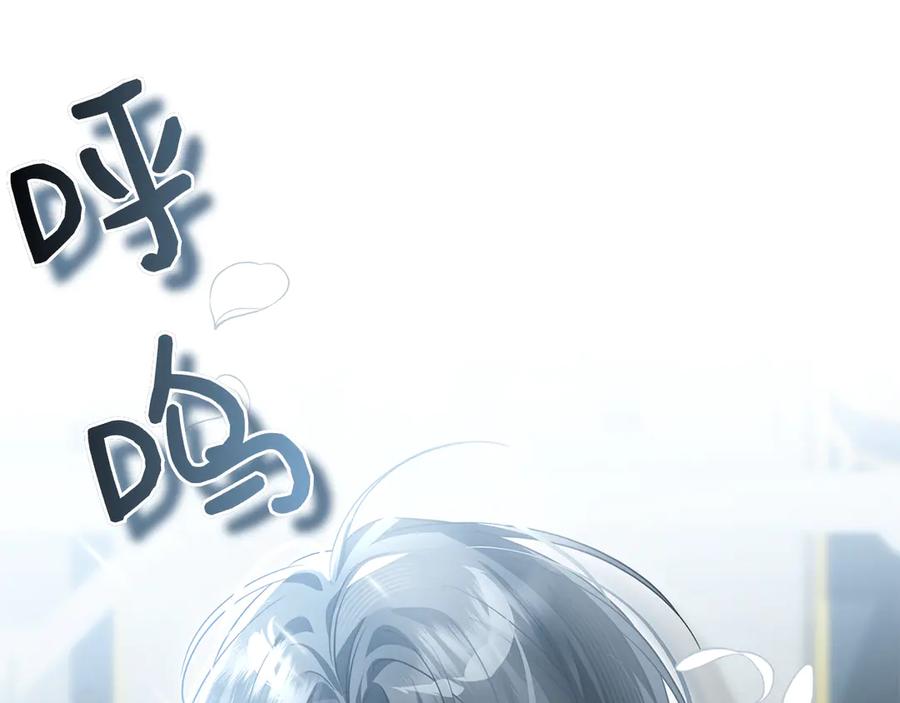 第250页