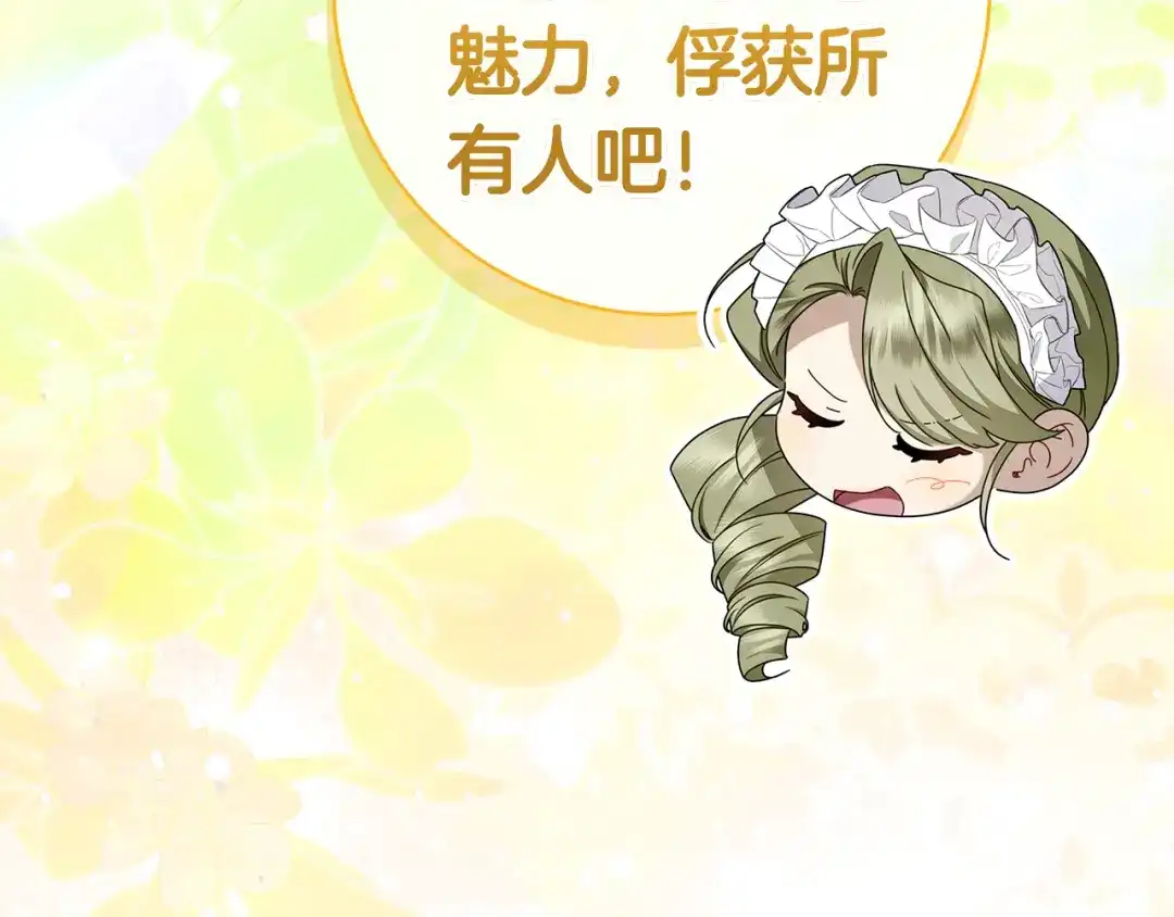 第208页