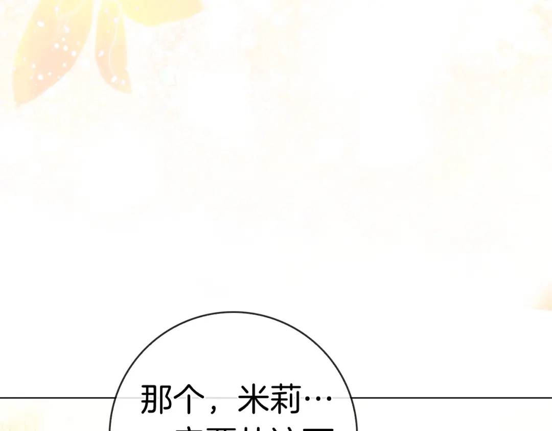 第209页