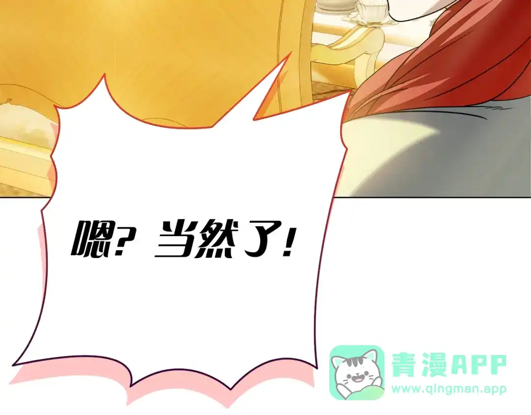 第211页