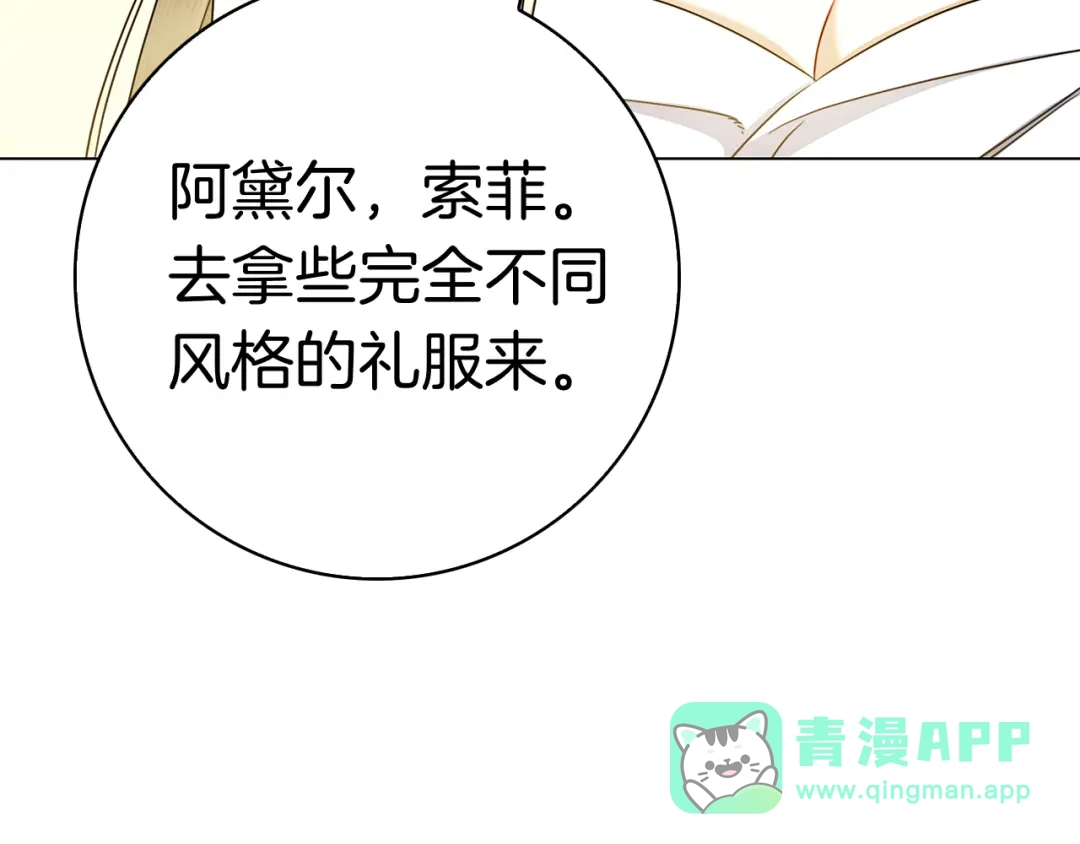第216页