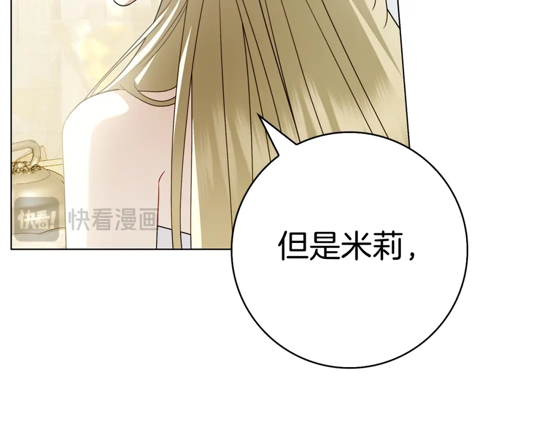 第220页