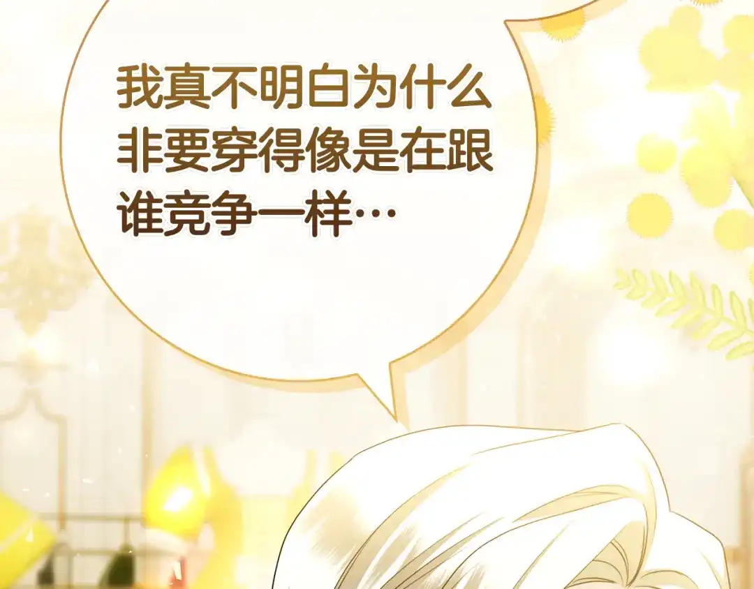 第223页