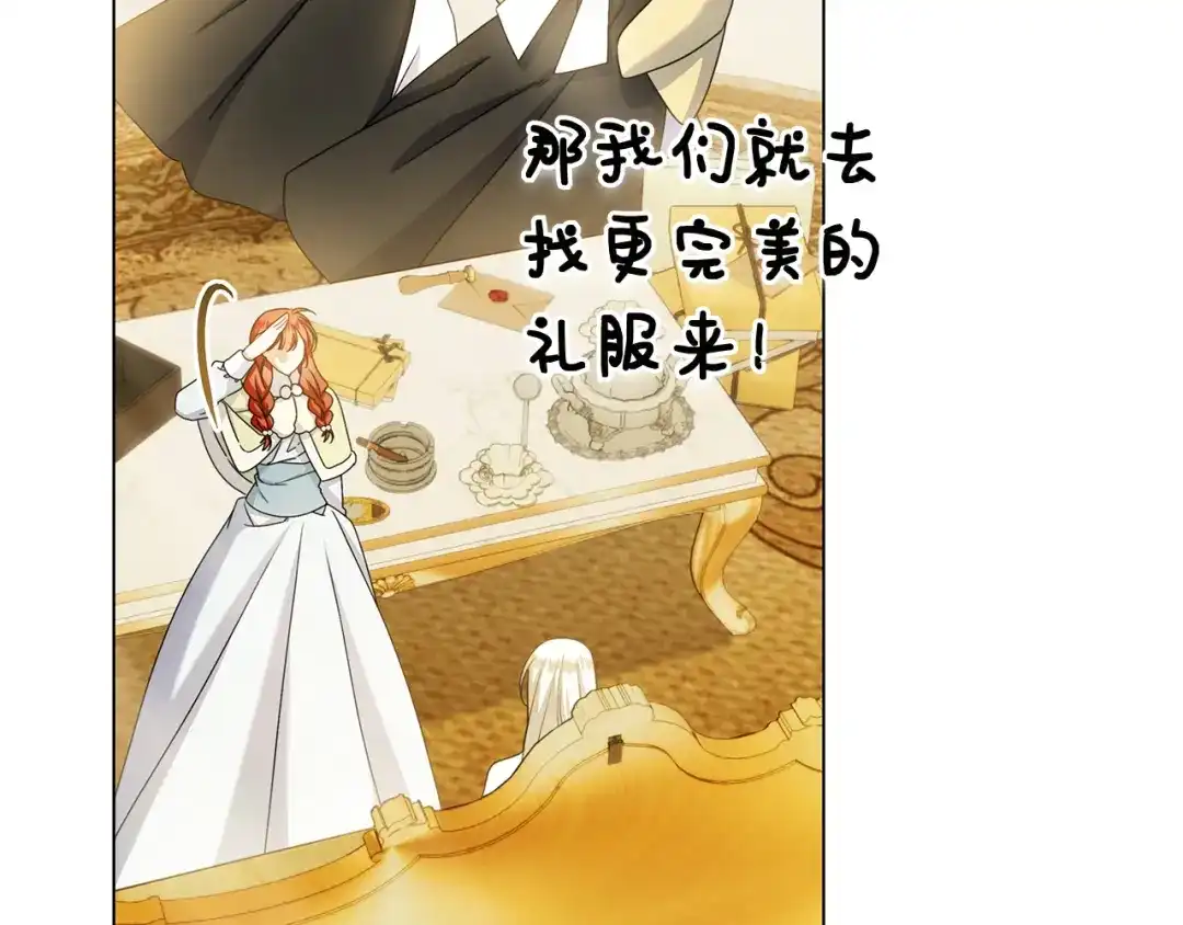 第230页