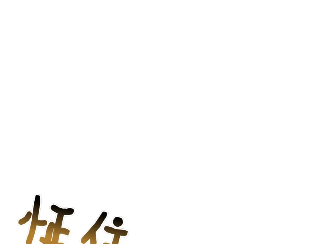 第247页