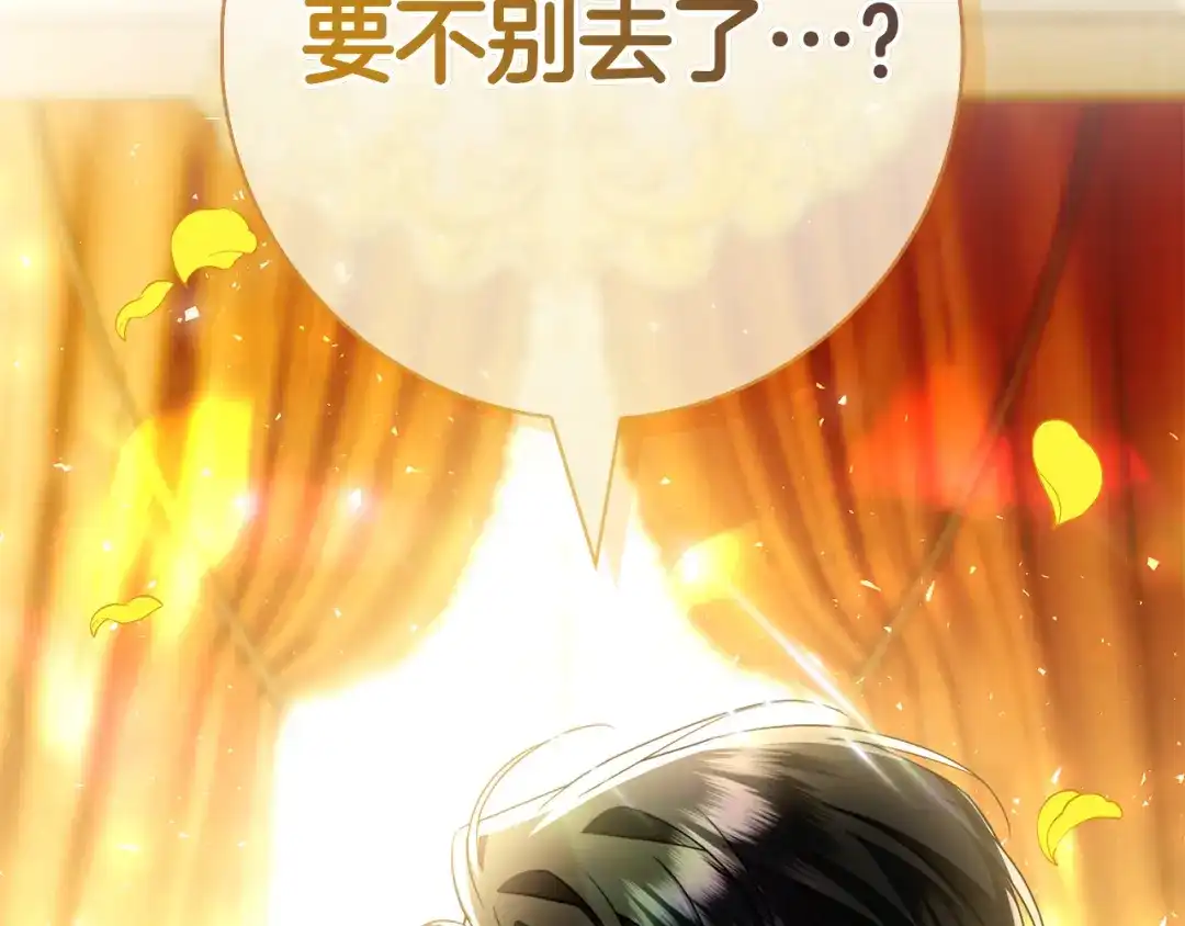第264页