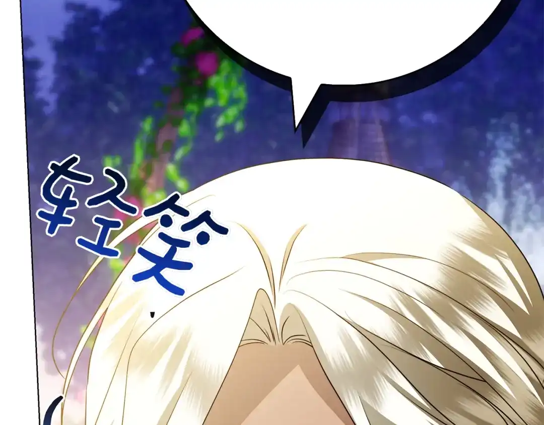 第214页