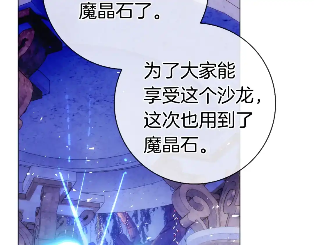 第218页