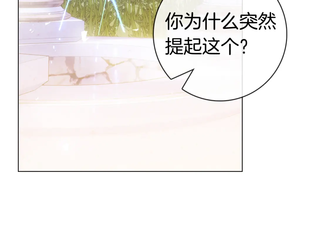 第220页