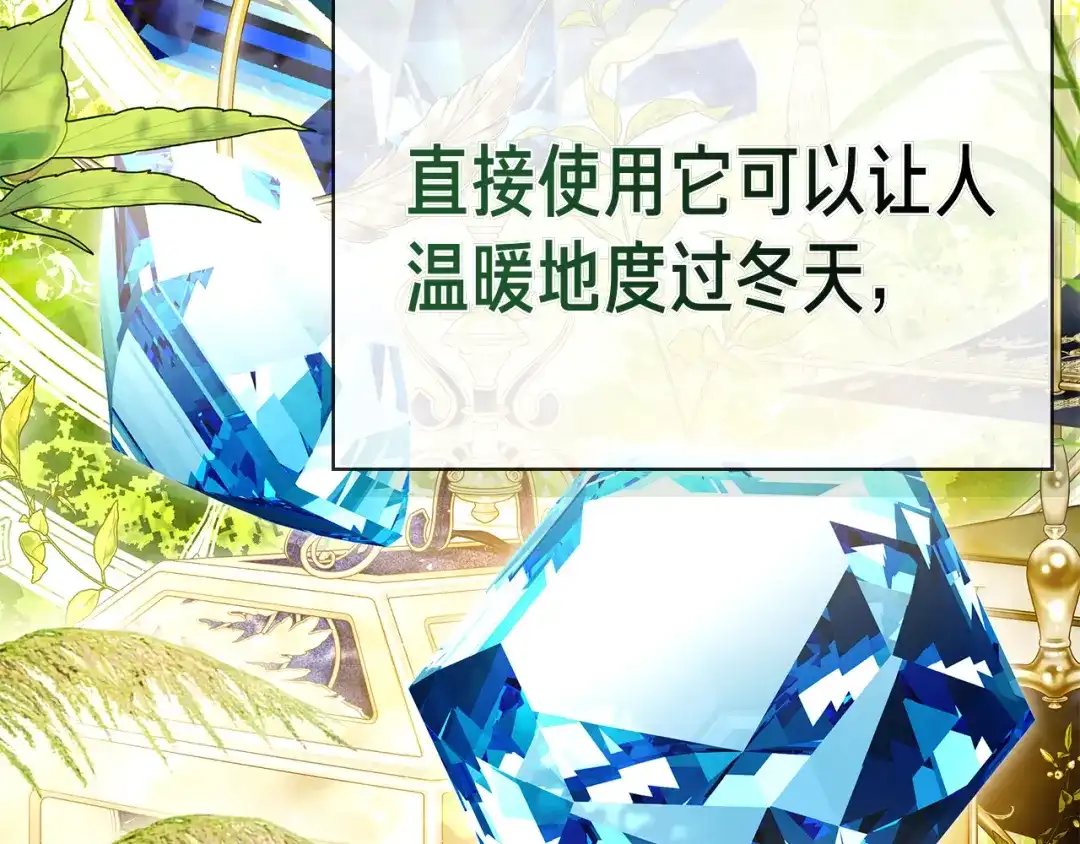 第230页