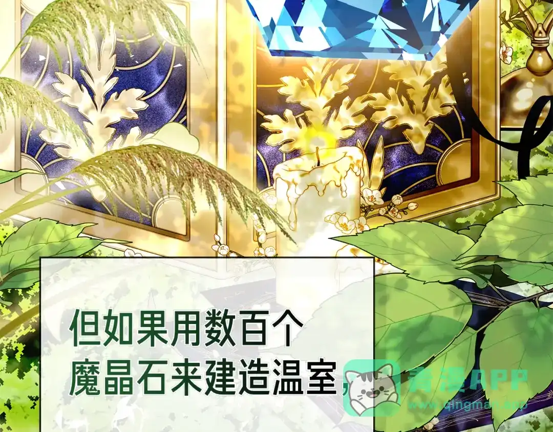 第231页