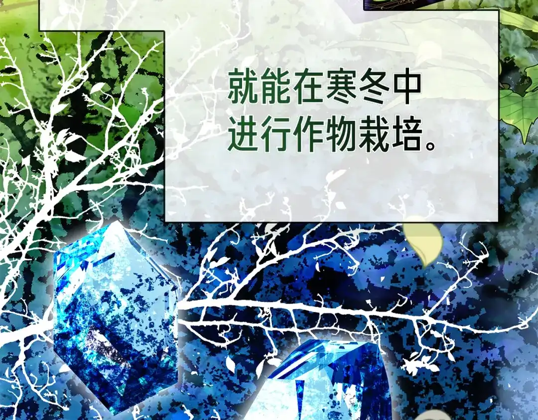 第232页
