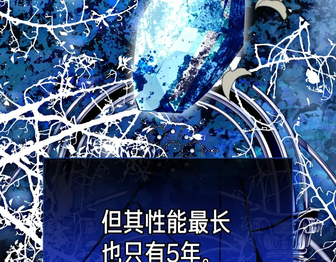 第233页