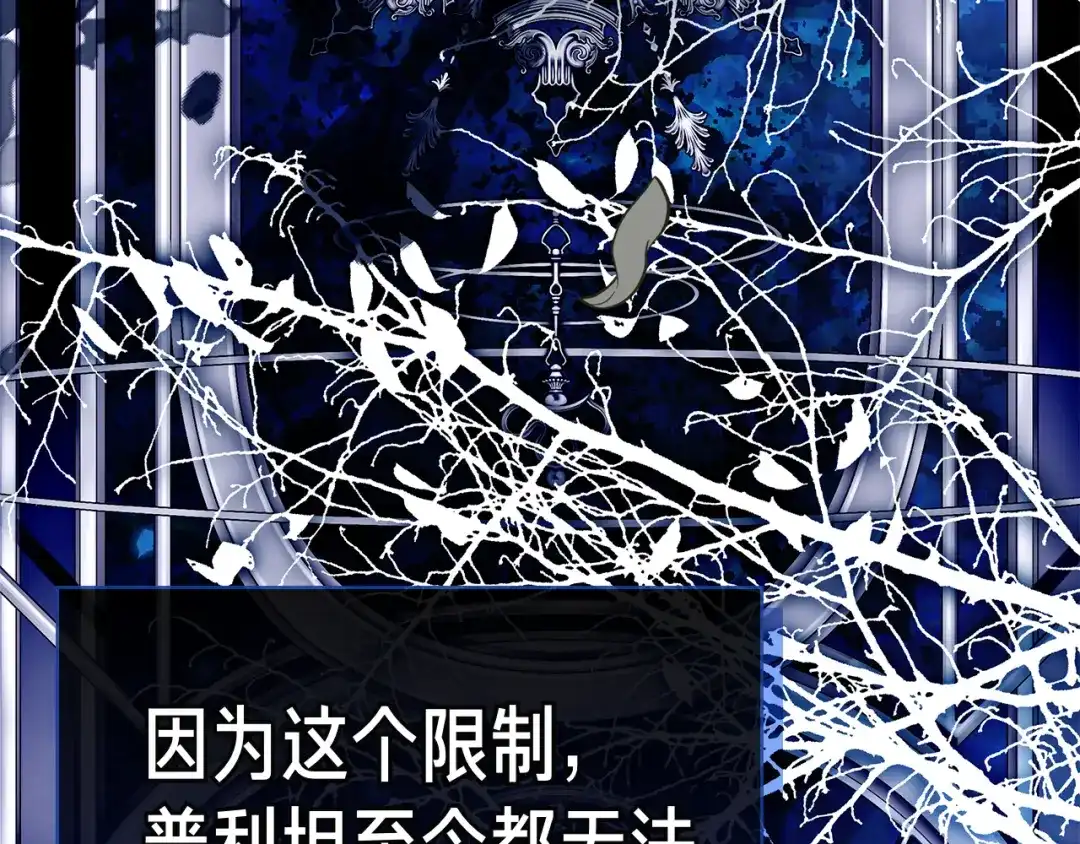 第235页