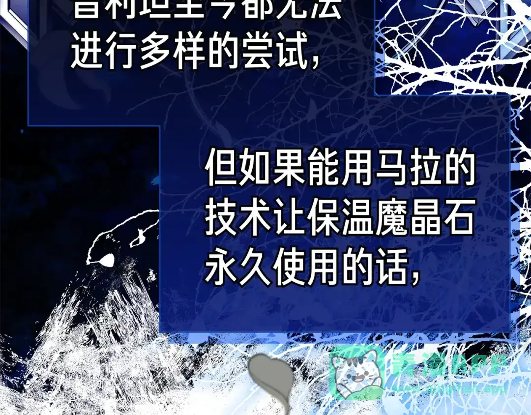 第236页
