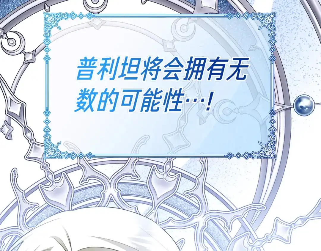 第238页