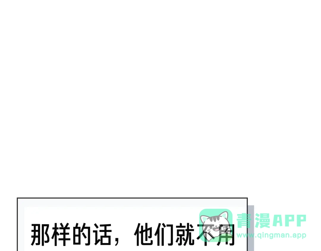 第241页