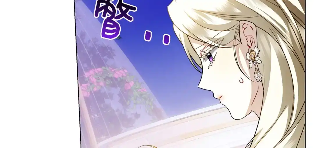 第245页