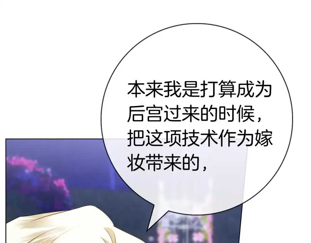 第248页
