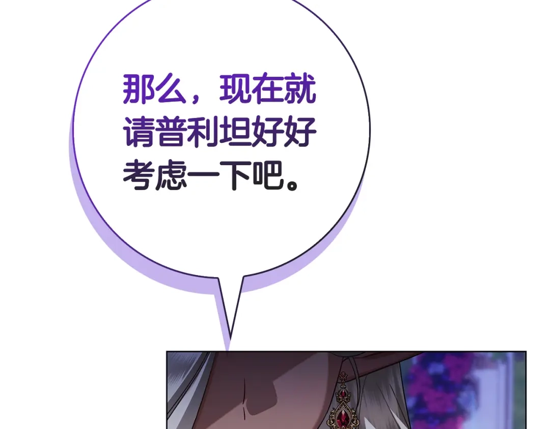 第252页