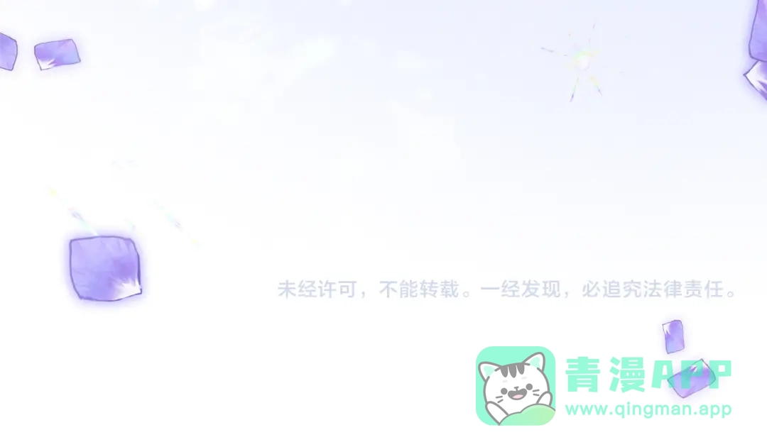 第266页