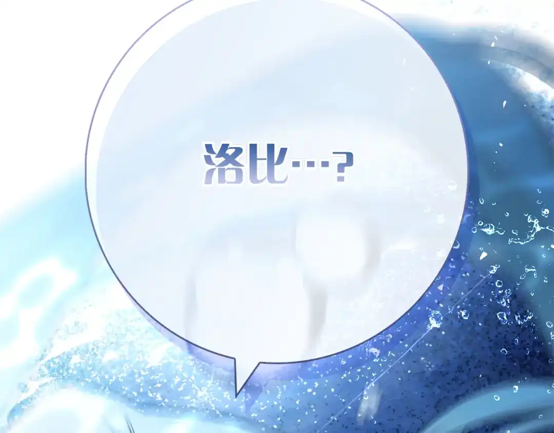 第194页