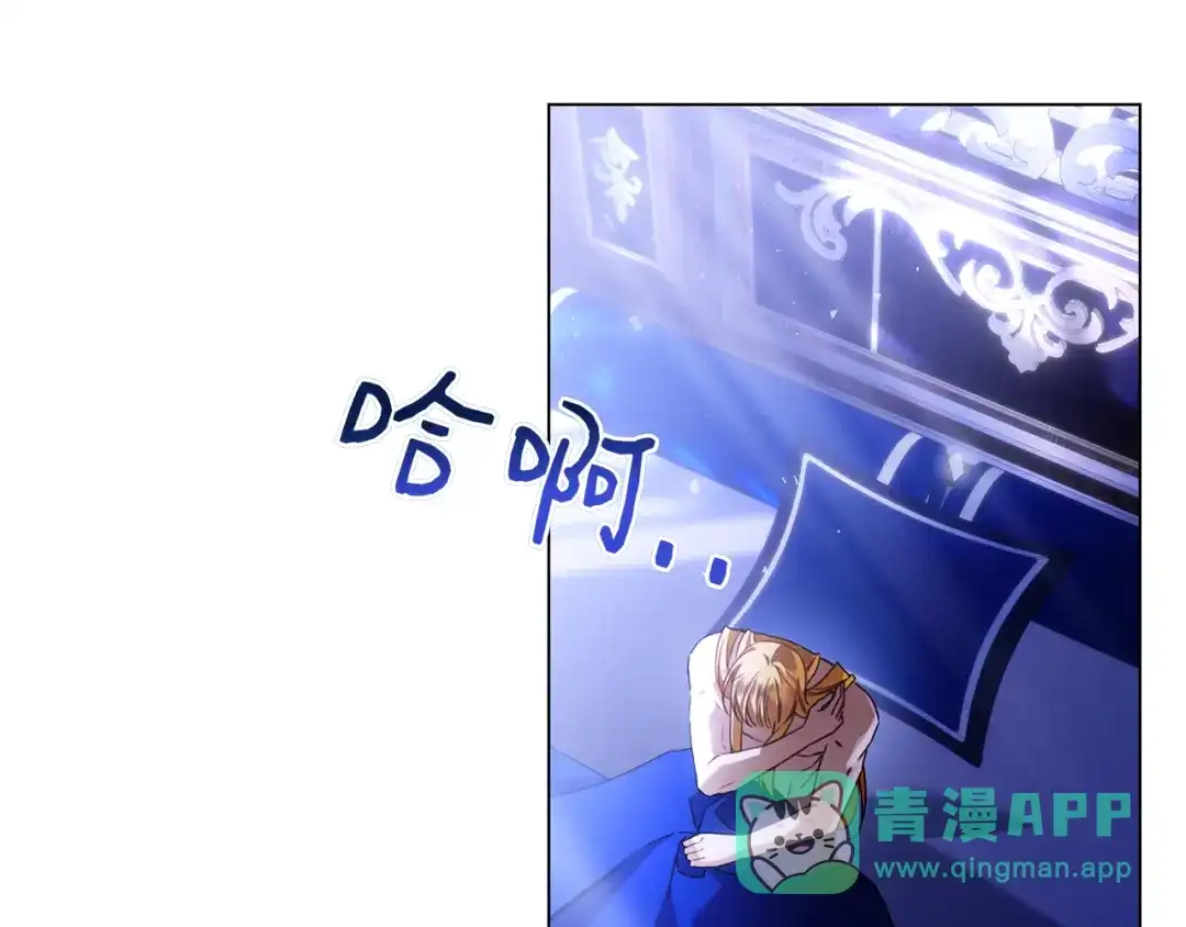 第206页
