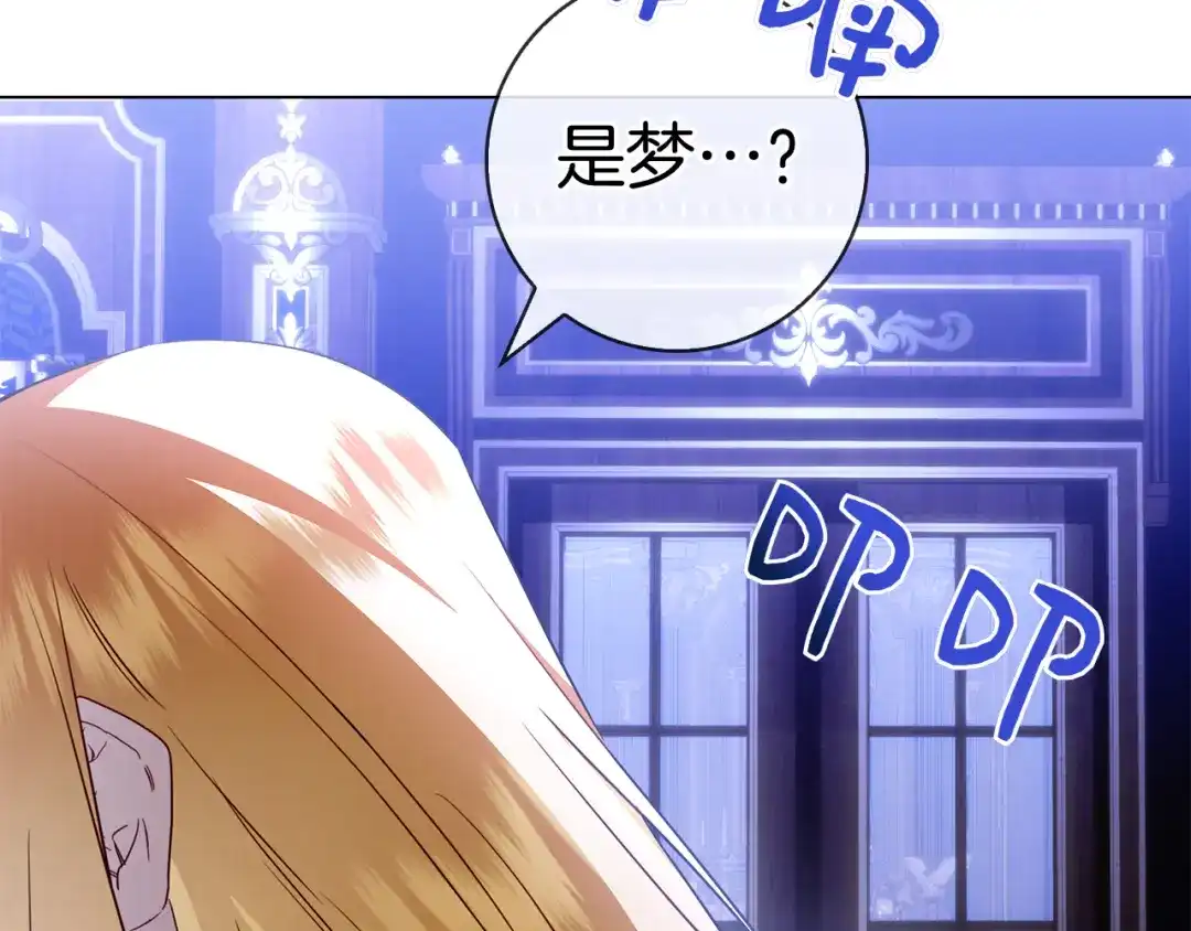 第209页