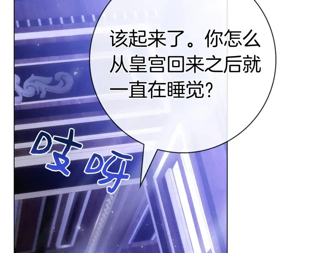 第212页