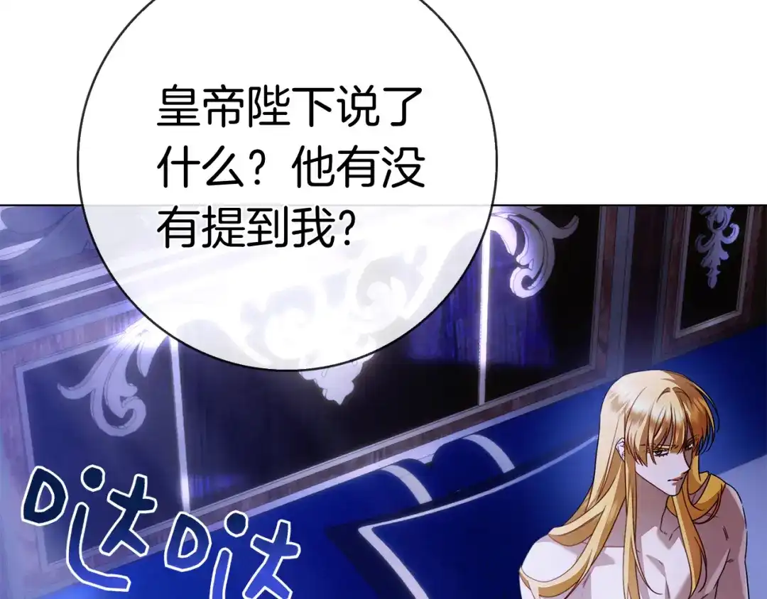 第215页