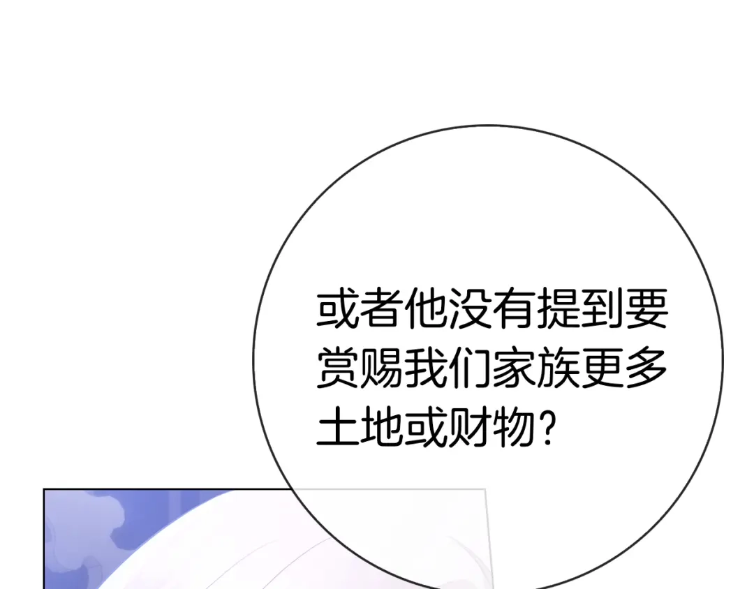 第218页