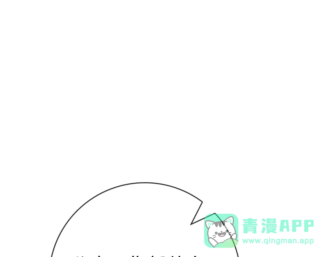 第221页