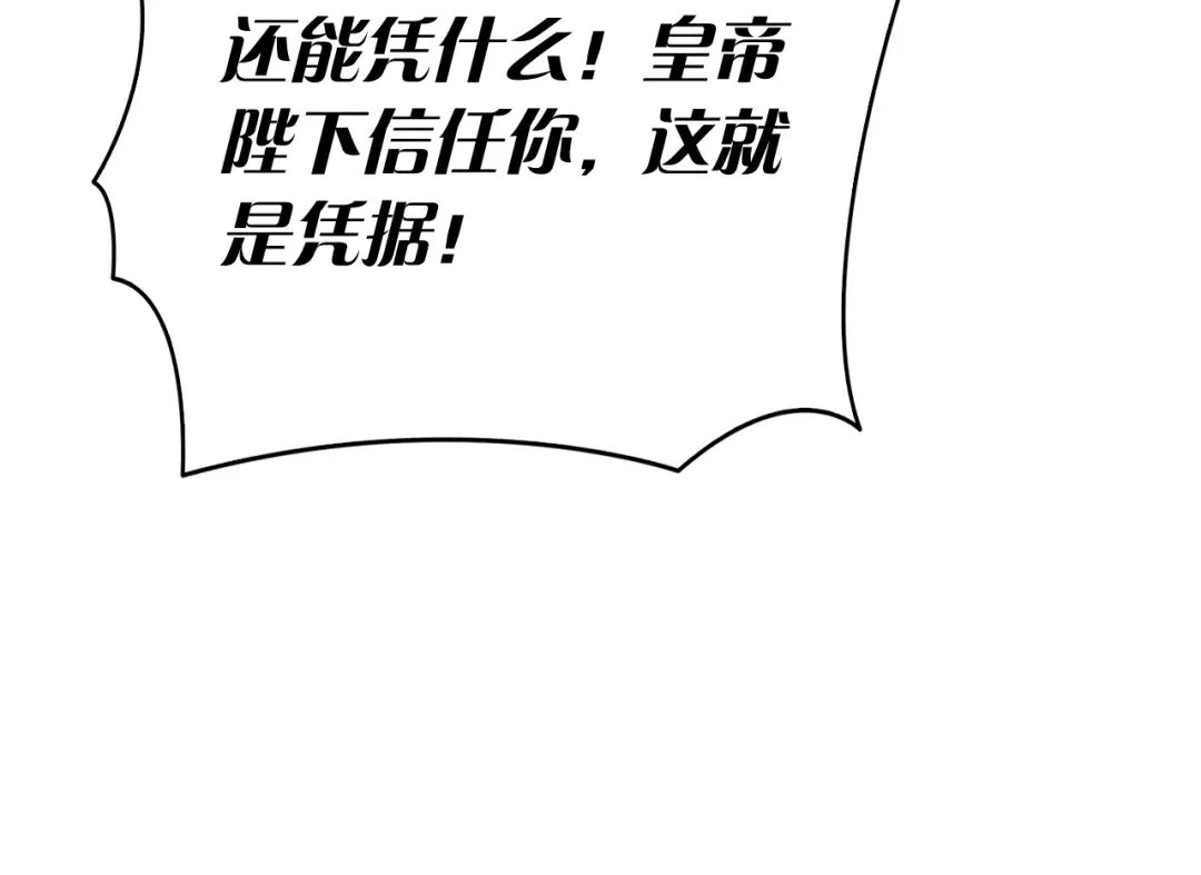 第224页