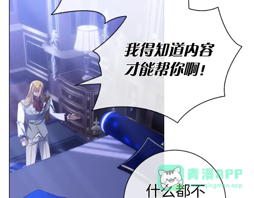 第226页