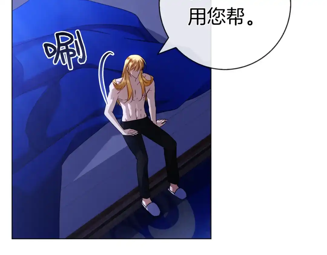第227页