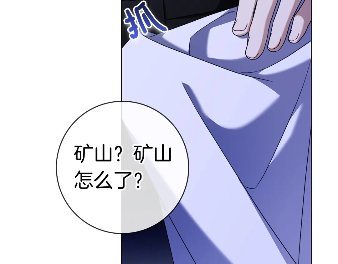 第230页