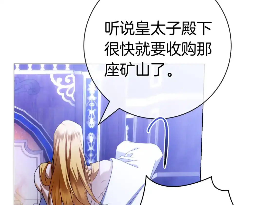 第232页