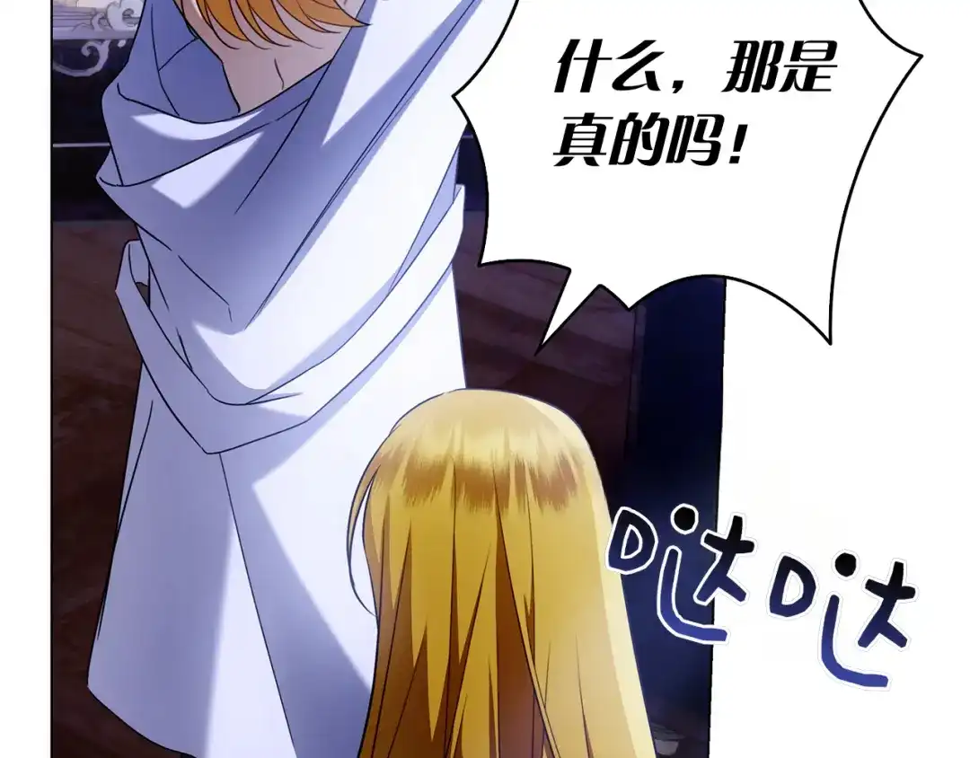 第233页