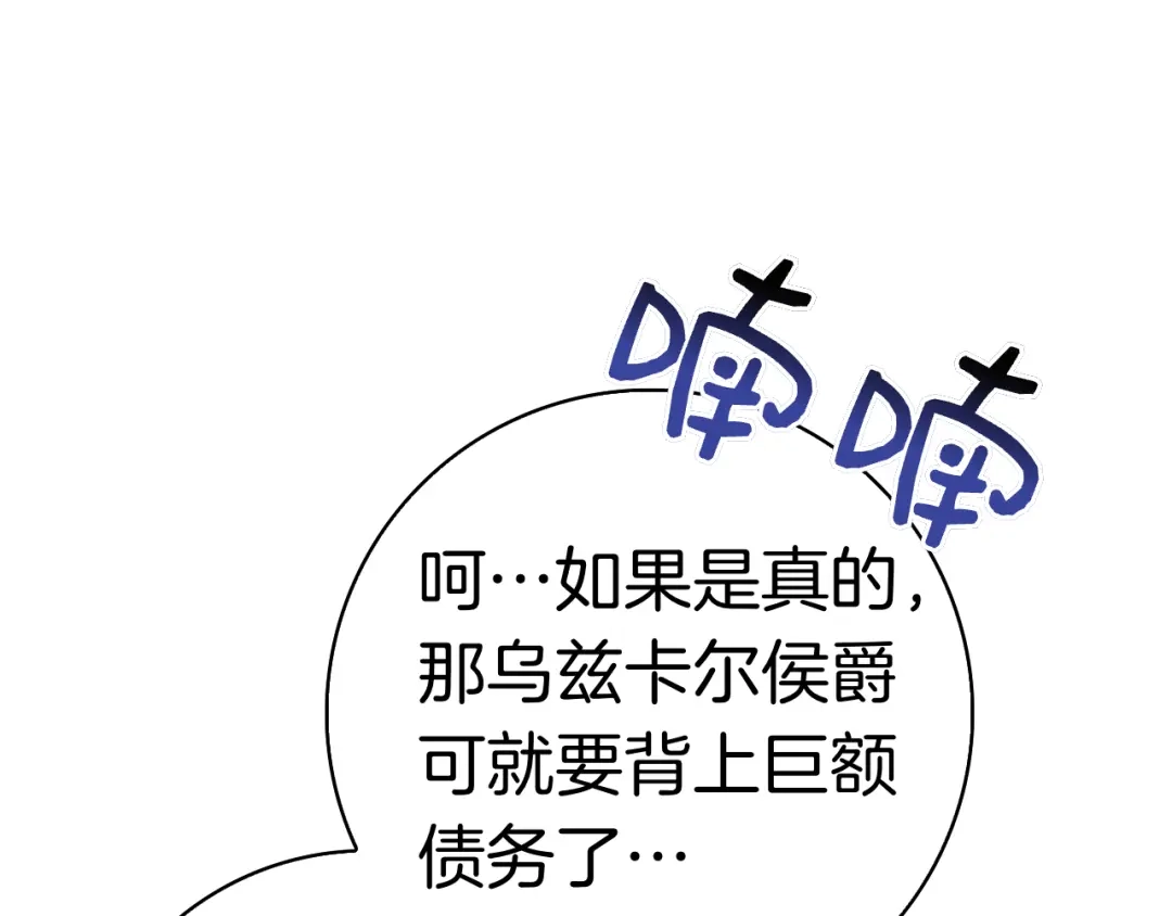 第235页