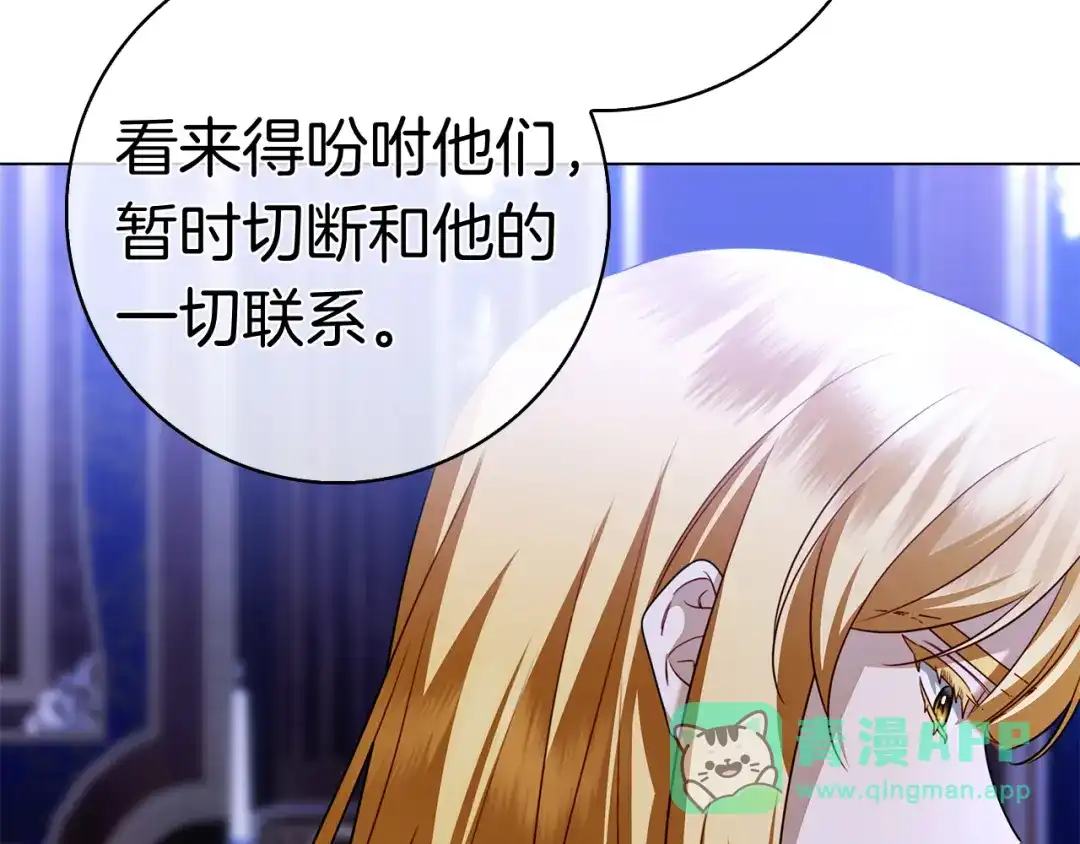 第236页