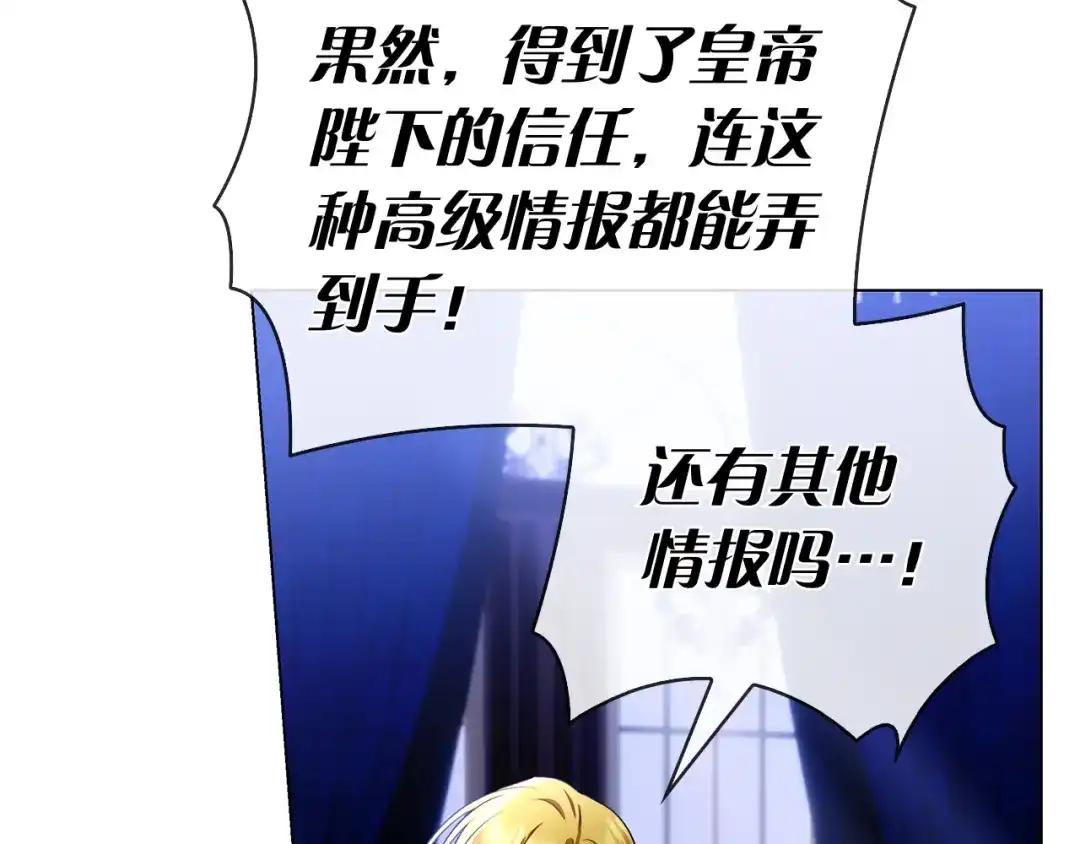 第239页