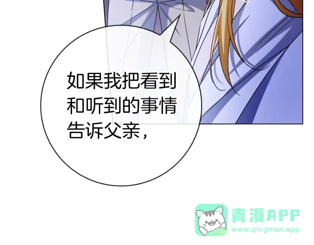 第241页